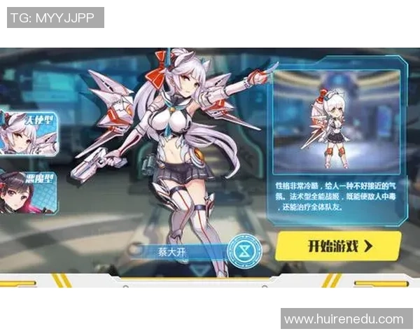 实况足球5手机游戏全面解析与攻略分享,助你轻松掌握游戏技巧与玩法
