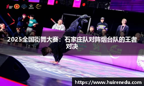 九游体育登录入口