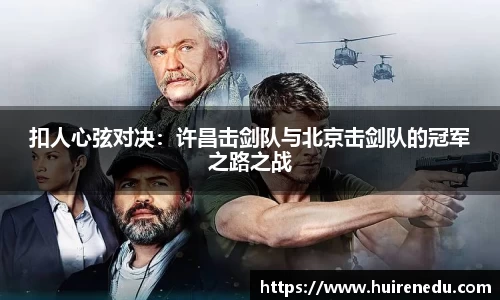 九游体育官网入口