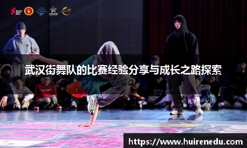 九游体育登录入口