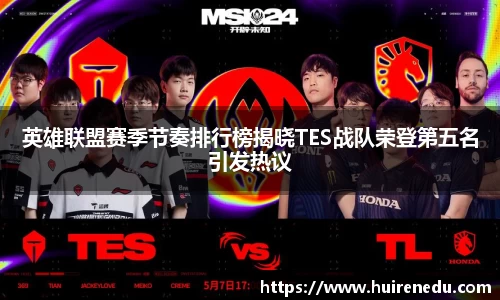 九游体育官网入口