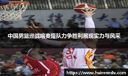 九游体育登录入口