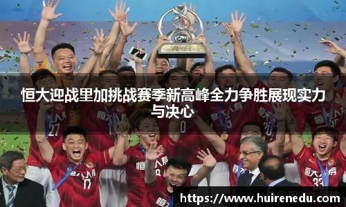 九游体育登录入口