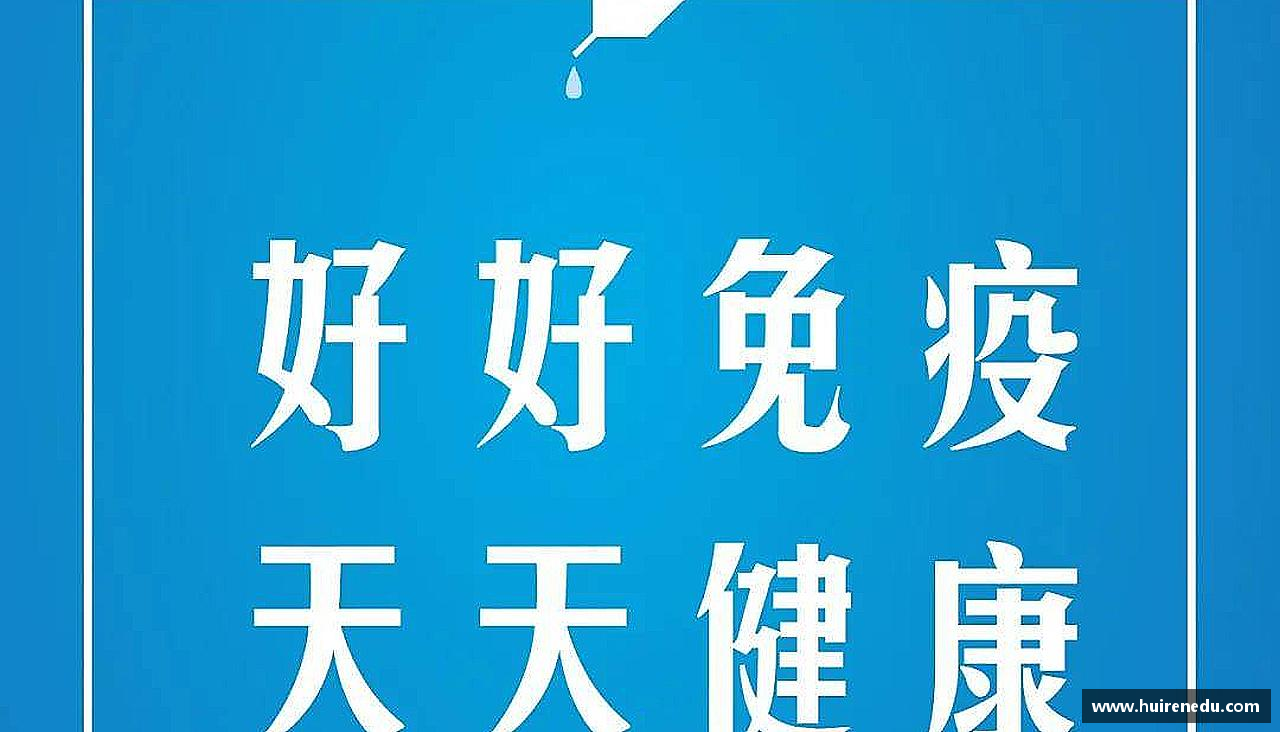 九游体育官网入口挑战极限，追求卓越！